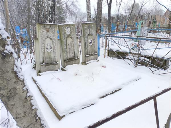 Кондрина Вера Семеновна