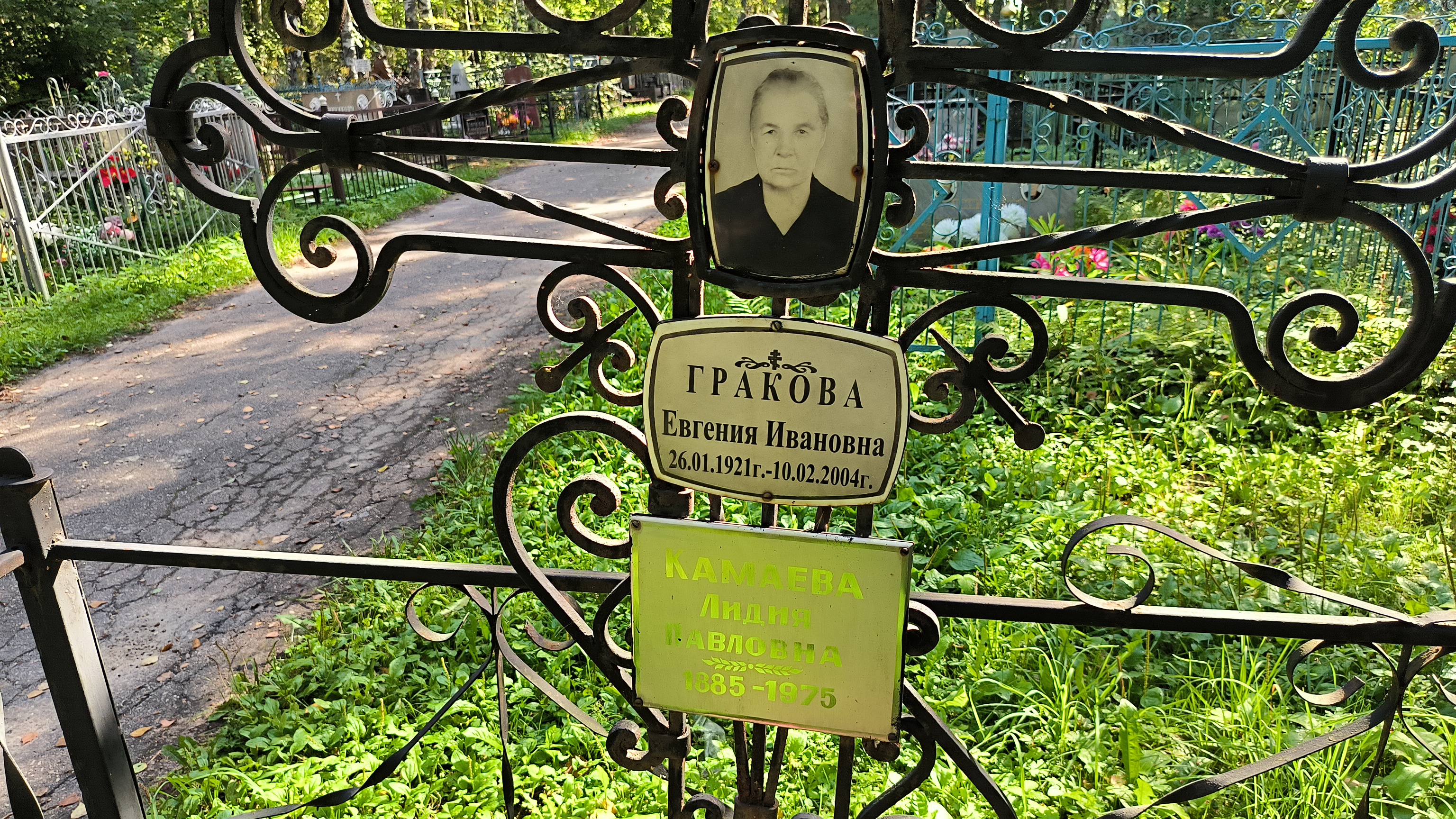 Кучин Федор Павлович