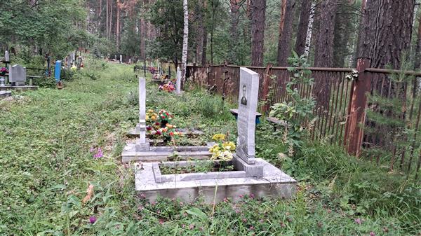 Янчарук Сергей Николаевич