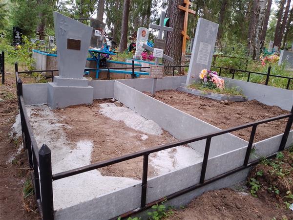 Бехтерева Александра Александровна