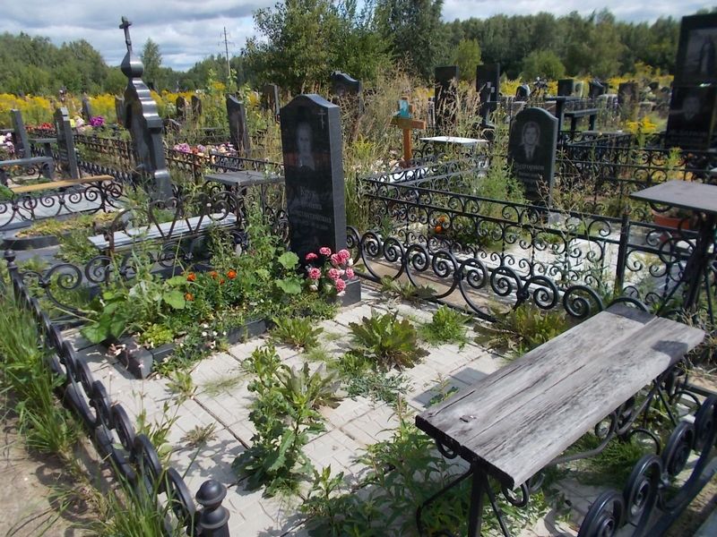Крук Антонина Константиновна