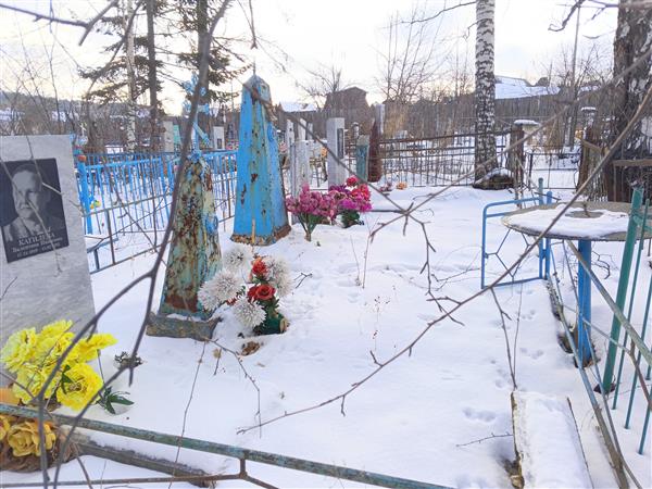 Кагилева Валентина Ивановна
