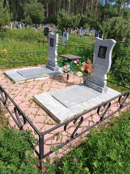 Жиганов Анатолий Дмитриевич
