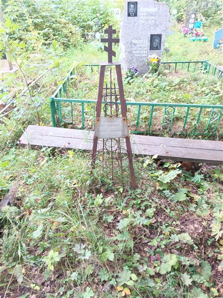 Даринцева Галина Андреевна
