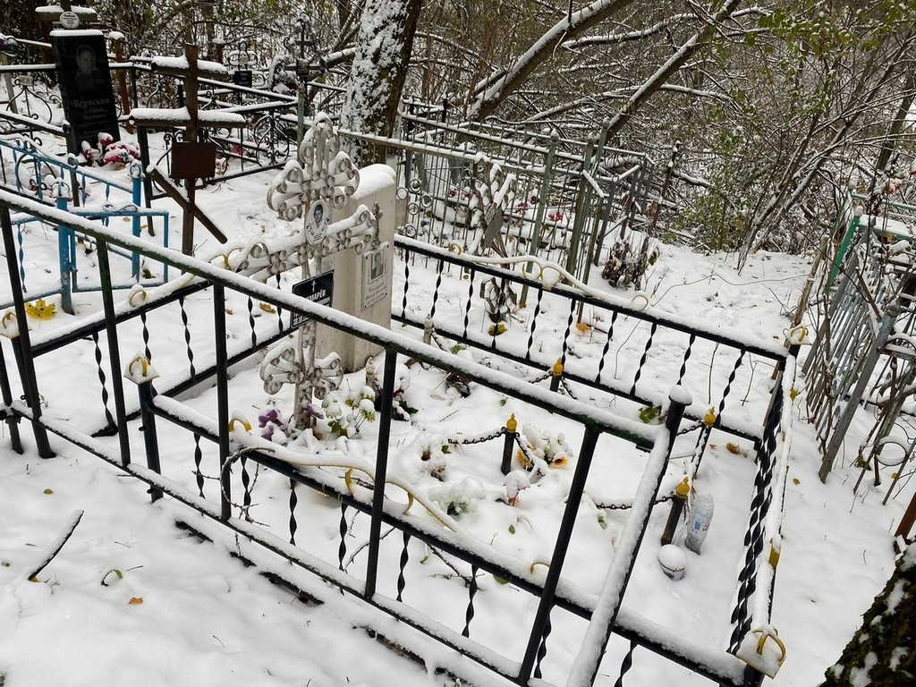 Чекмарев Григорий Викторович