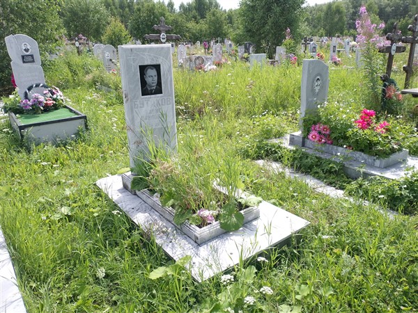 Бутаков Борис Павлович