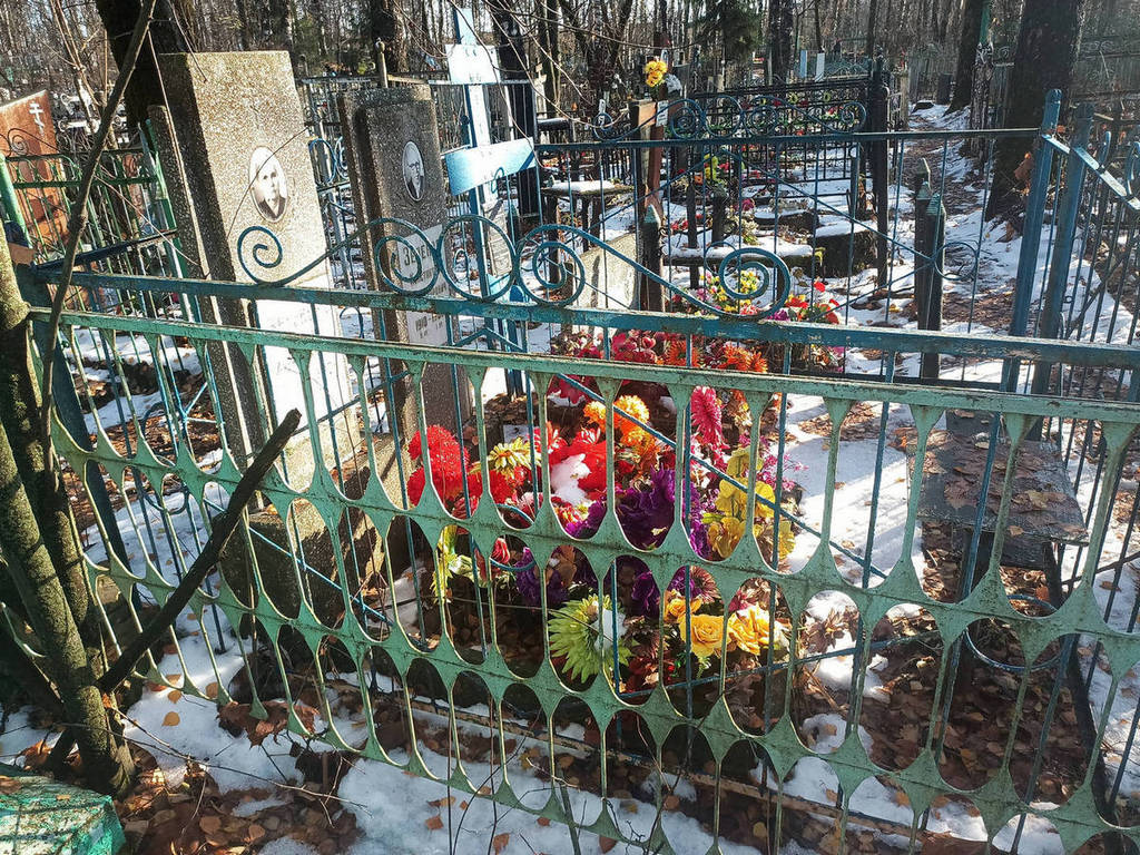 Зеленова Матрена Дмитриевна