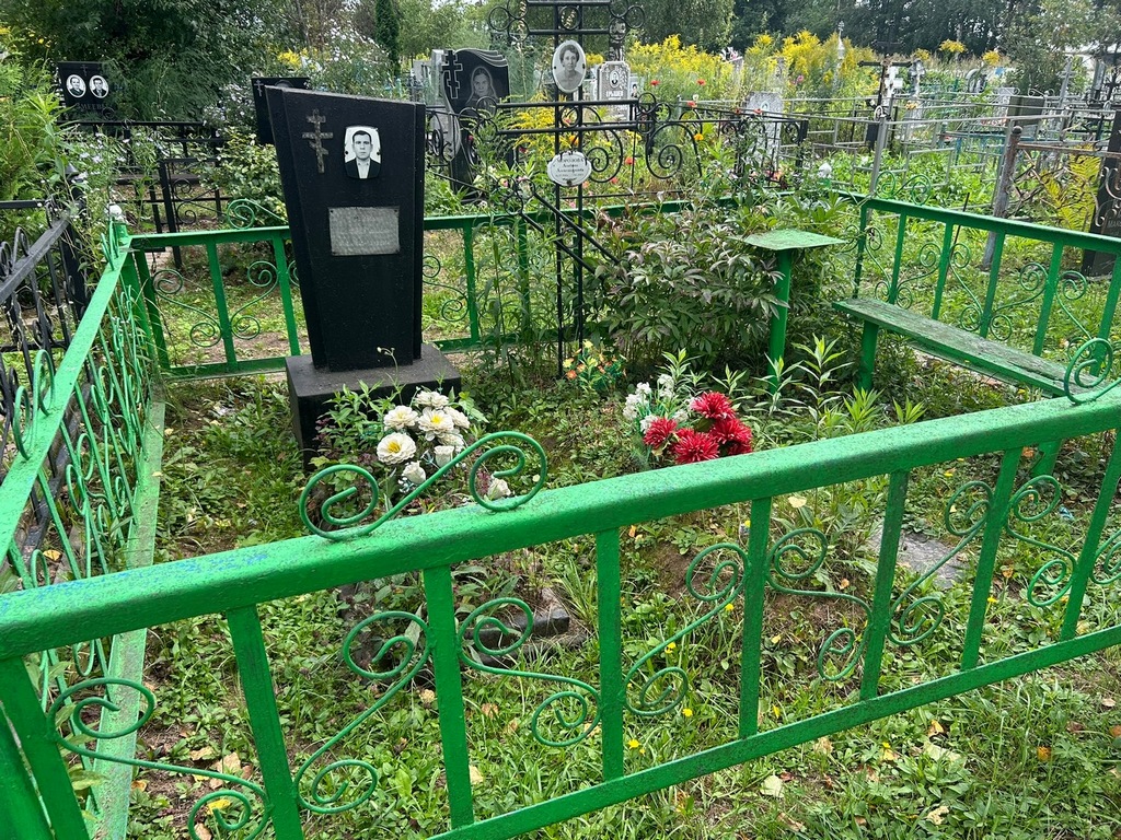 Морозова Альбина Александровна