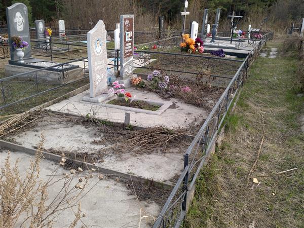 Борцова Людмила Николаевна