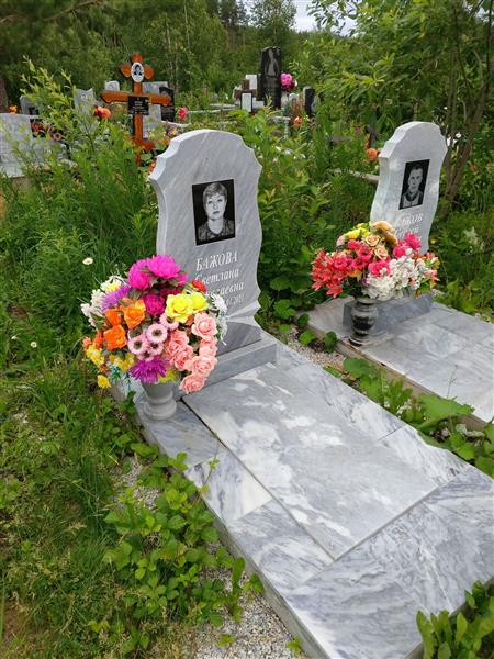 Бажов Сергей Юрьевич