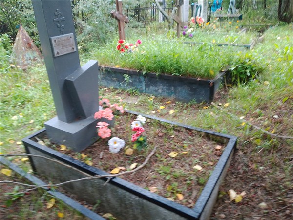 Моисеева Евдокия Павловна