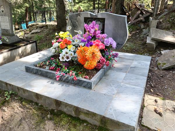 Жигунова Александра Андреевна