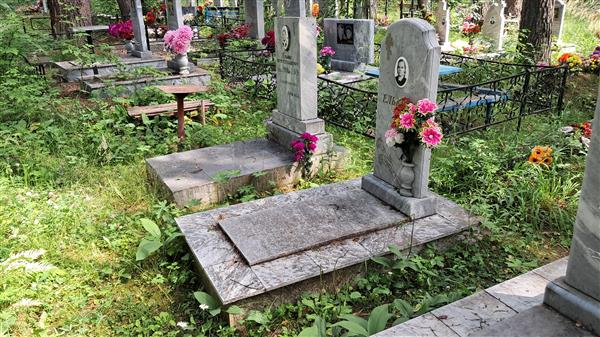 Елькина Дарья Степановна
