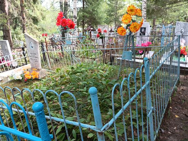Дакалов Олег Викторович