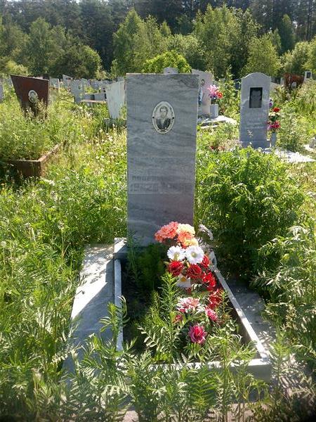 Шевнин Иван Лаврентьевич
