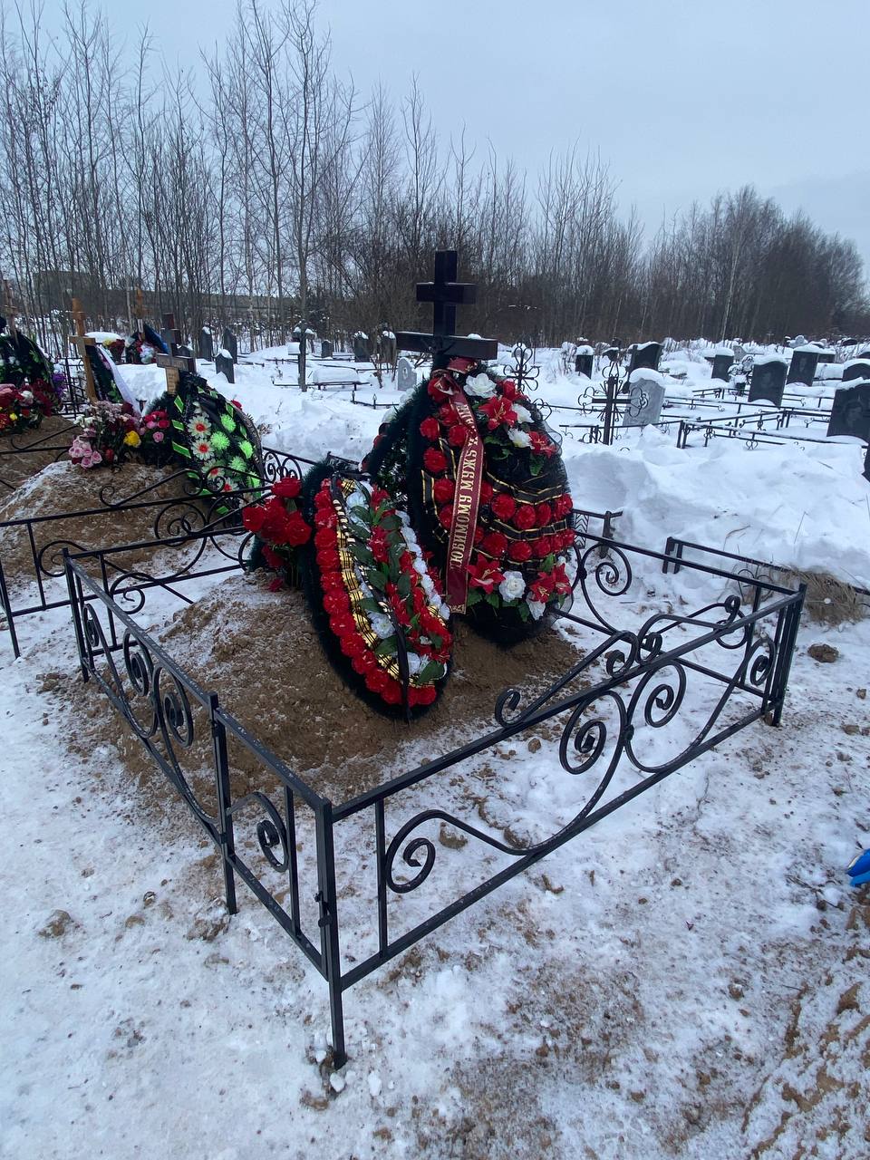 Прокофьев