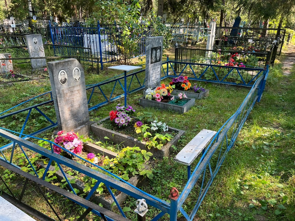 Зайцева Нина Федоровна