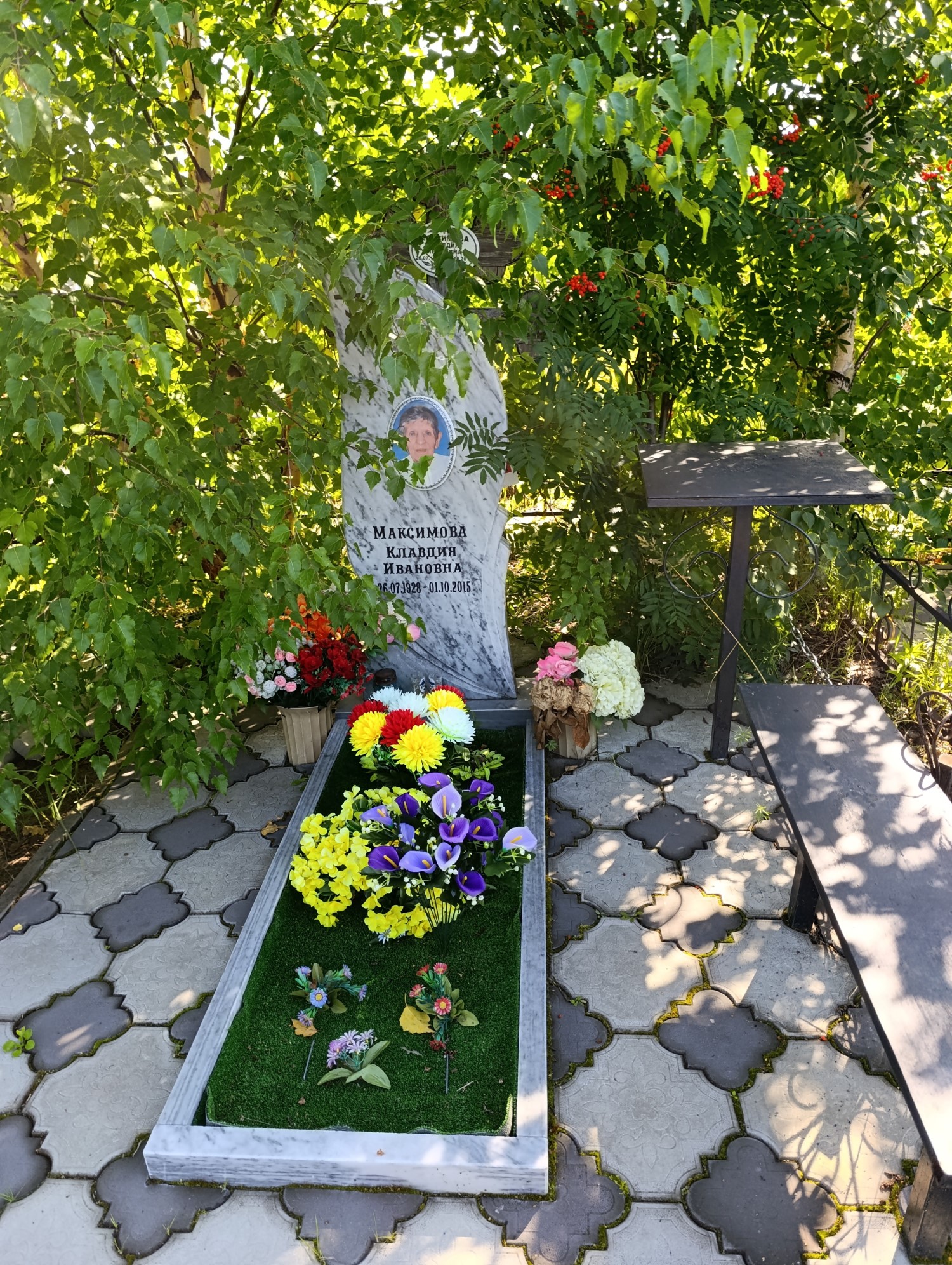 Максимова Клавдия Ивановна