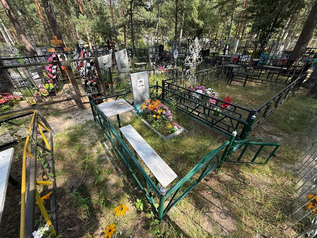 Максимова Надежда Степановна