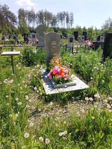 Белькова Галина Николаевна