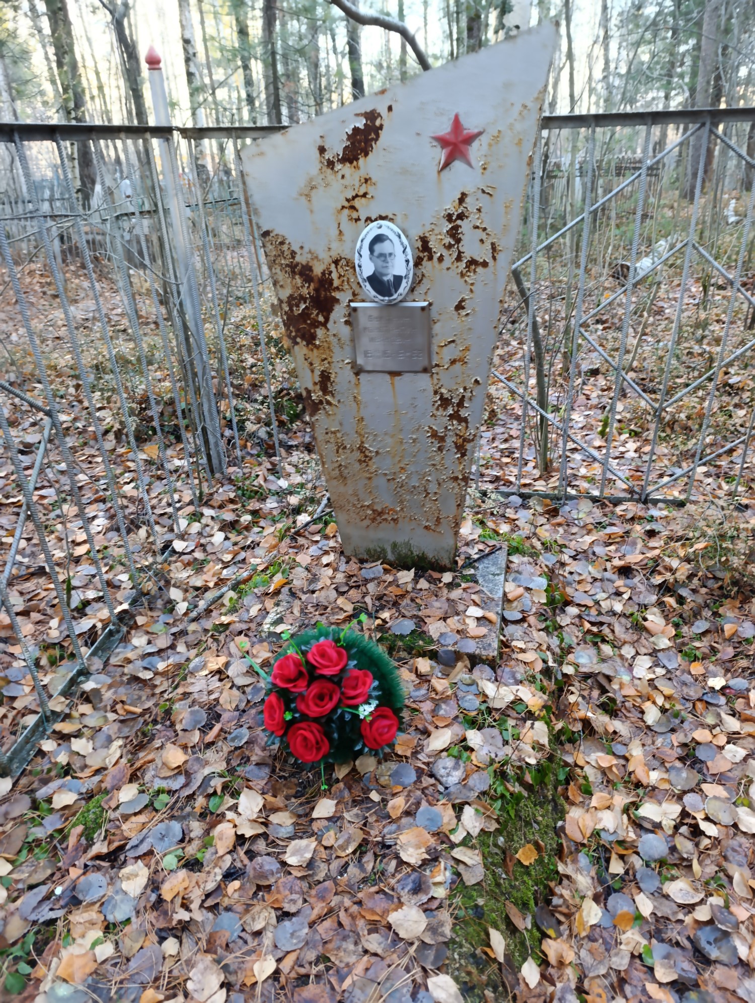 Буканин Константин Иванович