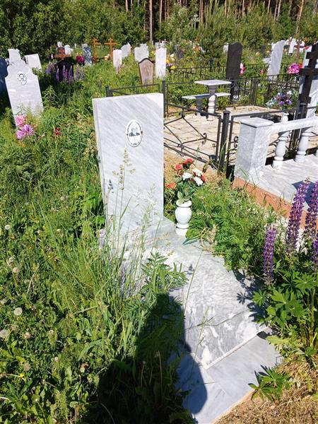 Якупова Дина Заировна