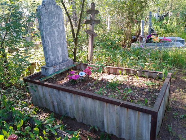 Авдюкова Павла Ивановна