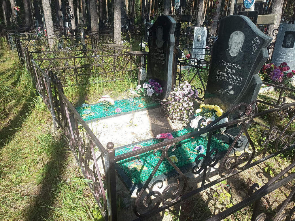 Тарасов Александр Федорович