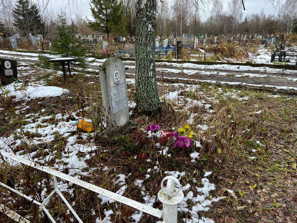 Афонина Антонина Дмитриевна