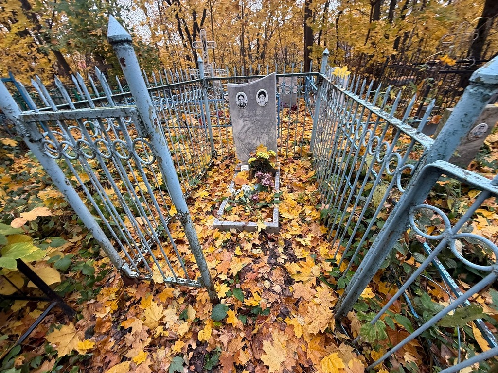 Самодлова Анна Сергеевна