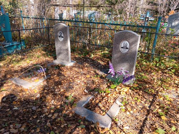 Зырянов Василий Григорьевич