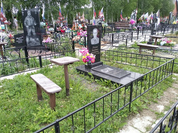 Хохлов Валентин Викторович