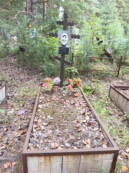 Никифорова Антонида Николаевна