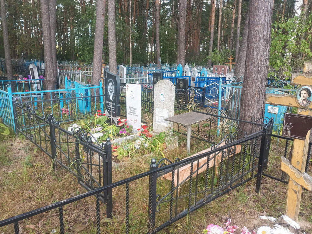Кулемин Николай Иванович