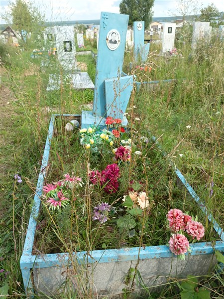 Бородина Александра Ильинична
