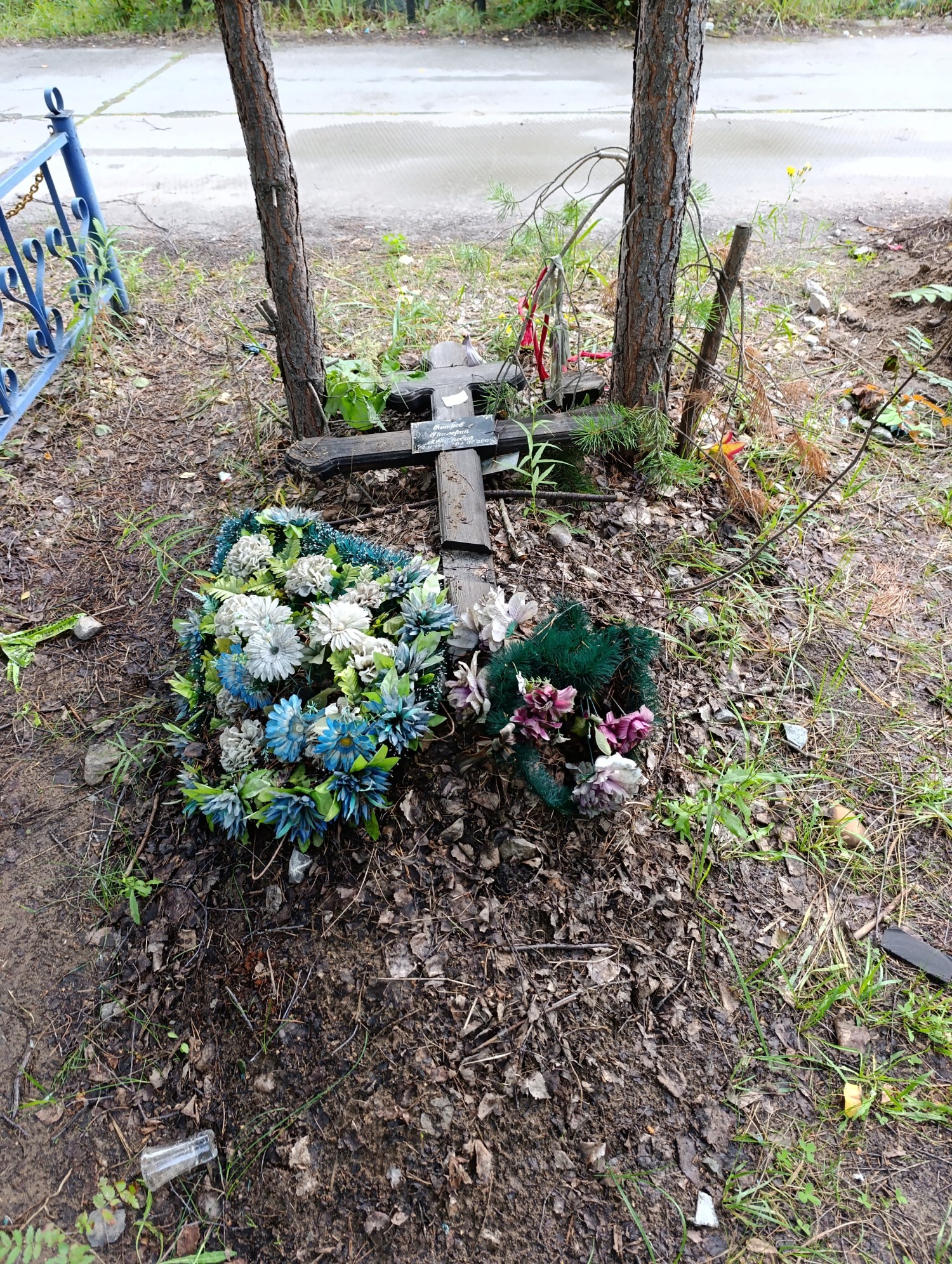 Петров Григорий Аврамович