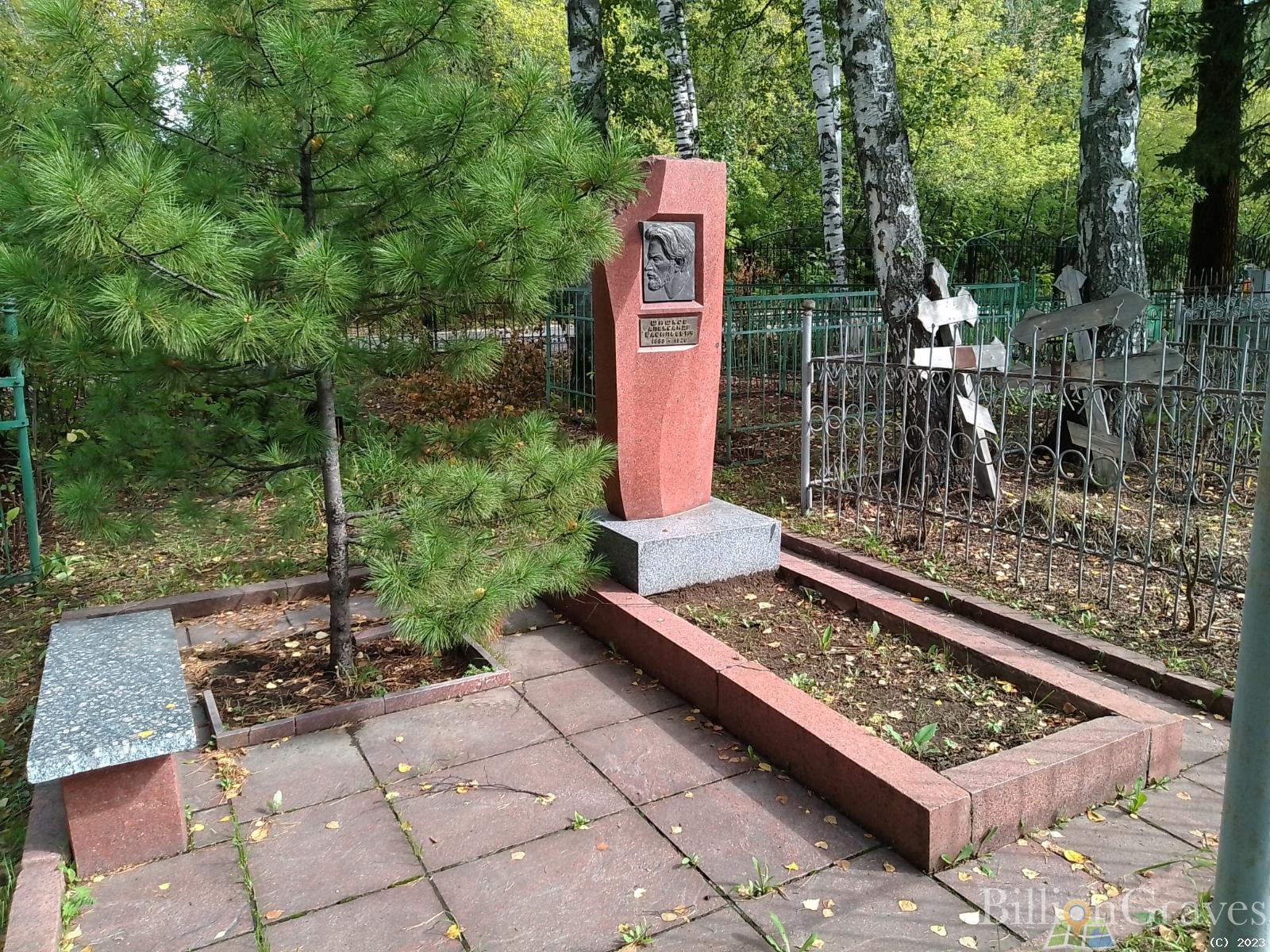 Шишков Александр Васильевич