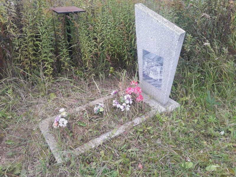 Капустина Федосья Васильевна