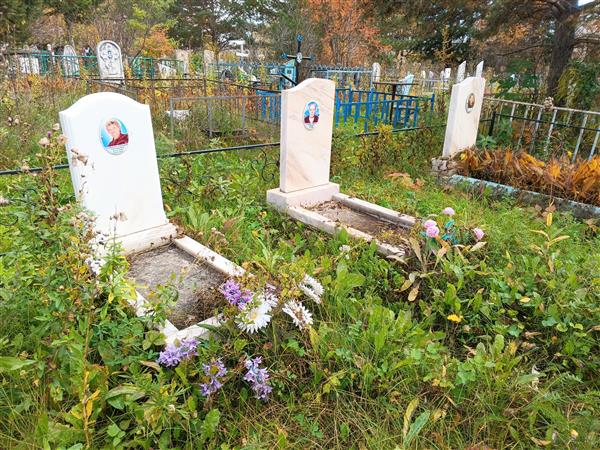 Грушина Тамара Романовна