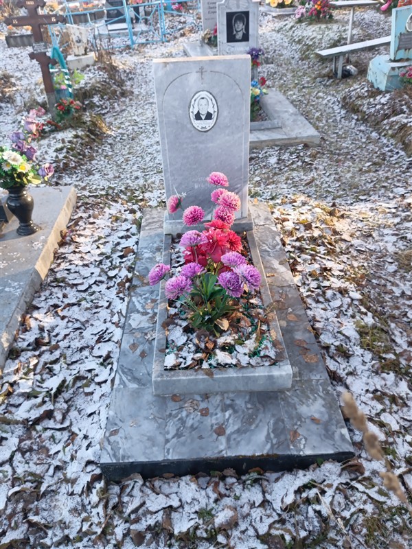 Коняева Любовь Федоровна