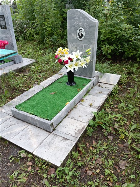 Севрюгина Анна Васильевна