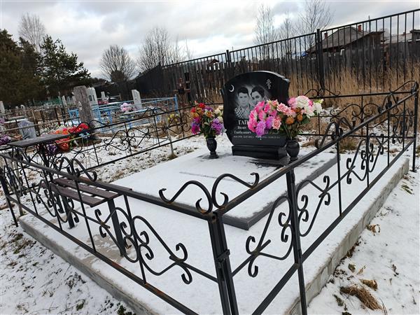 Гапбазова Ольга Михайловна