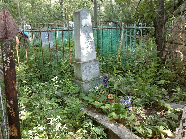 Стихина Екатерина Григорьевна