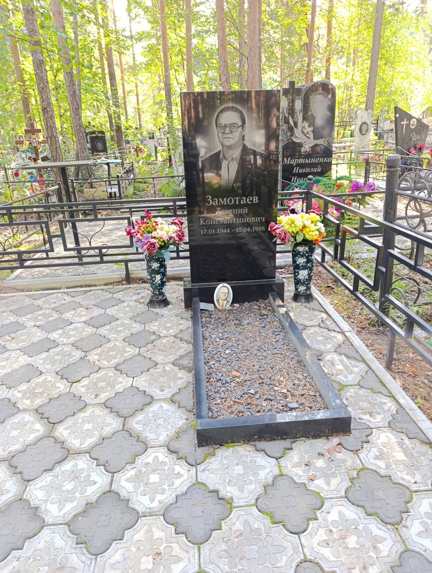 Замотаев Евгений Константинович