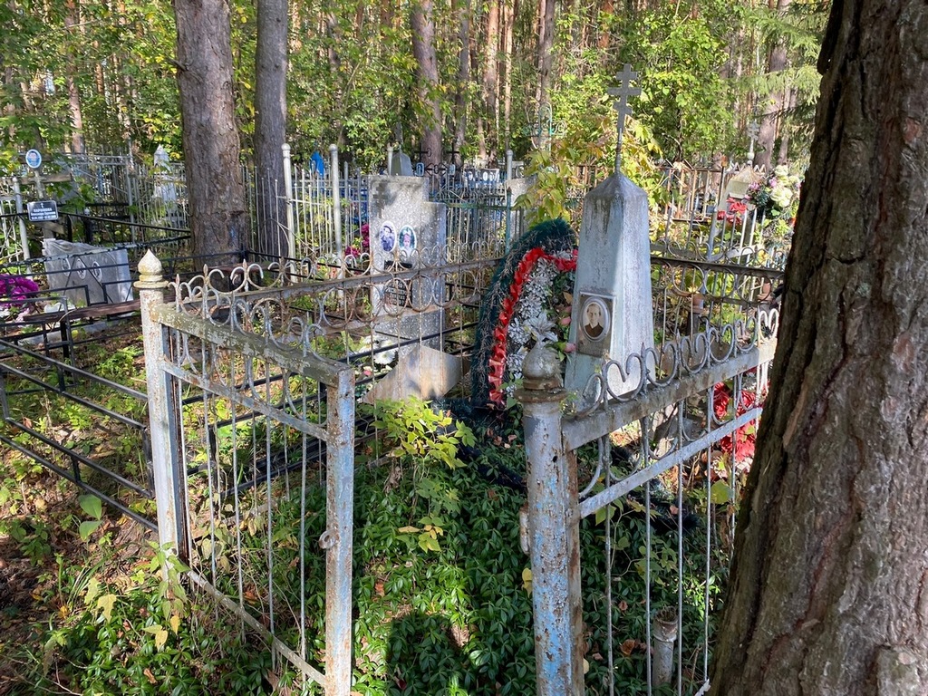 Полякова Фекла Пахомовна
