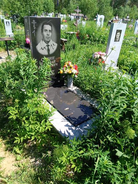 Силин Николай Алексеевич