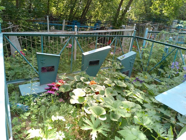 Ярлыков Яков Александрович