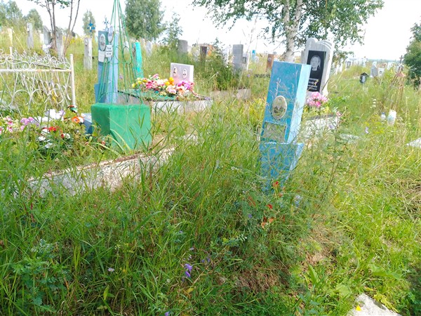 Самоделкина Зоя Михайловна