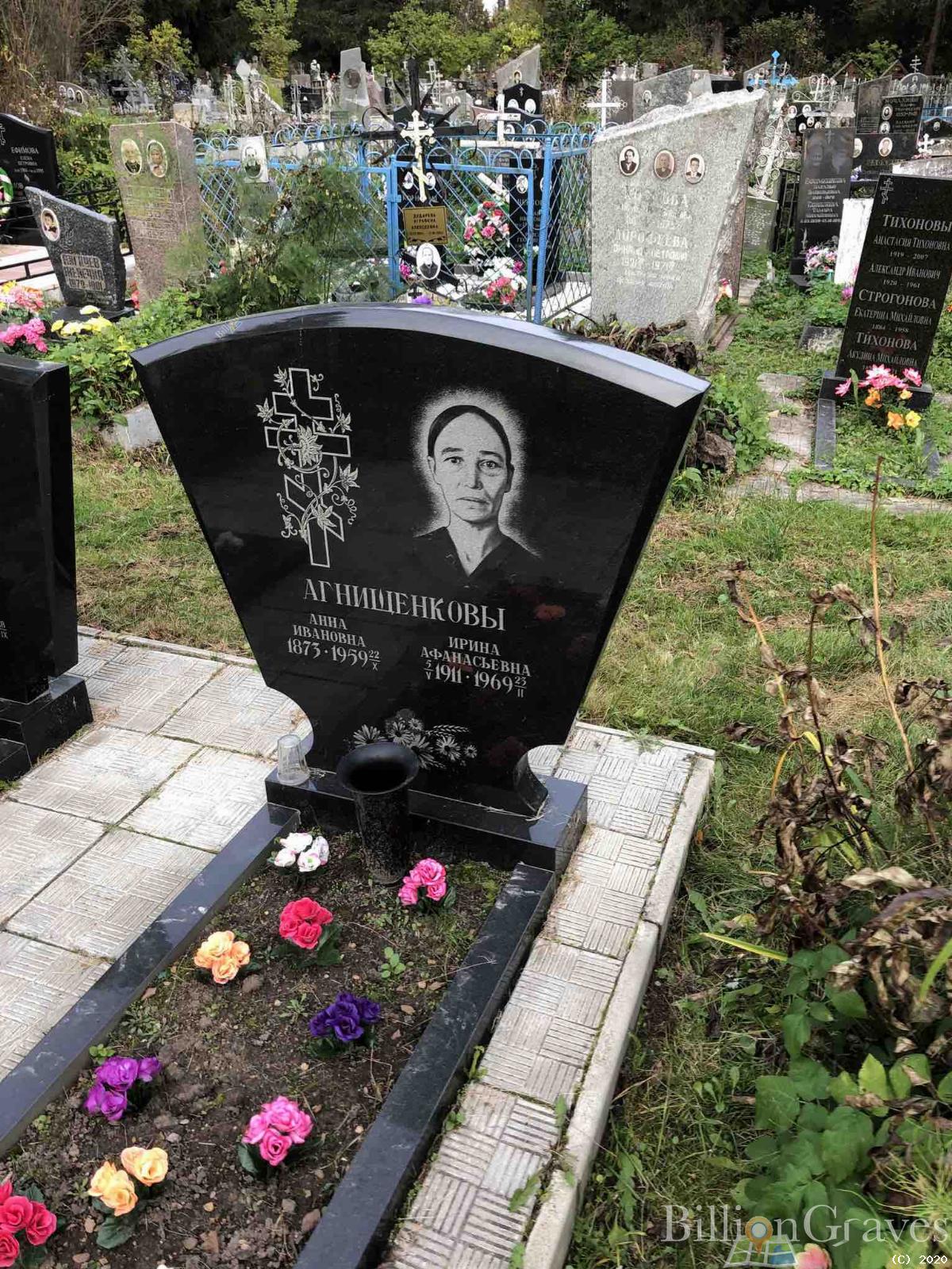 Терещенко Петр Яковлевич