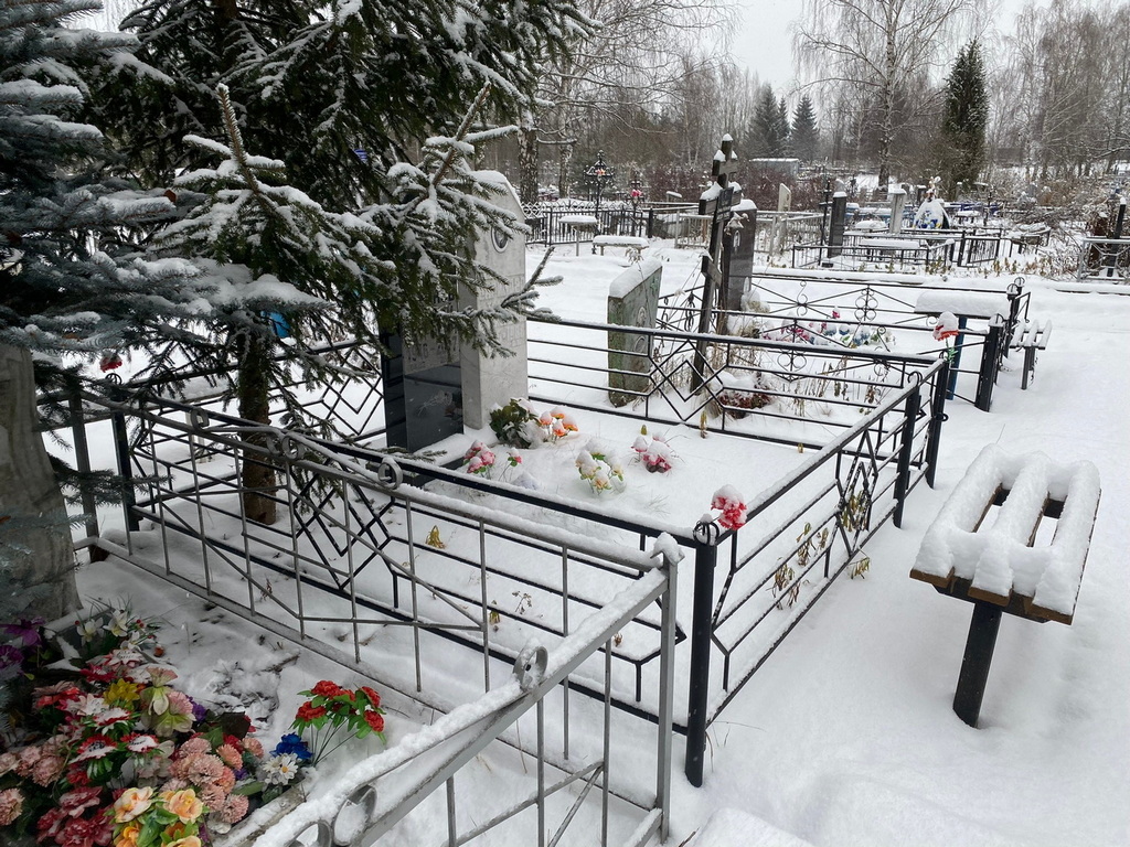 Баринов Николай Петрович